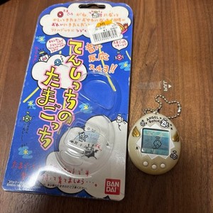 Tamagotchi Angel | eBay