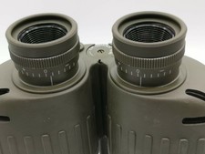 STEINER BINOCOLO MILITARE OSSERVATORE 20x80 (dalla Bundeswehr)