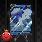 Pokémon : Goupix d'Alola V 033/195 - OC - E&B Tempête Argentée - UR - NEUF - FR