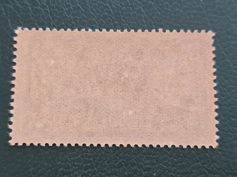 Timbre France 123** neuf sans charnière charnière ref B 8/2 - Photo 2/2