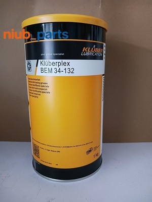 KLUBER Lubrication Kluberplex BEM 34-132 1Kg (2.2 LB) New free ship