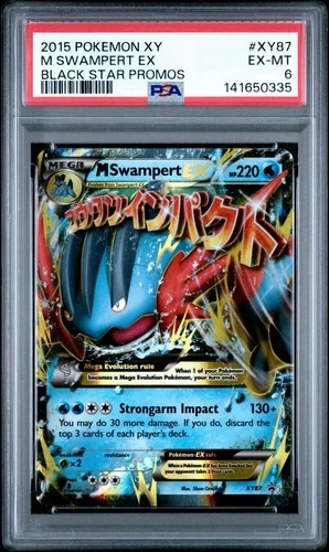 2015 POKEMON XY BLACK STAR PROMOS #XY87 M SWAMPERT EX PSA 6