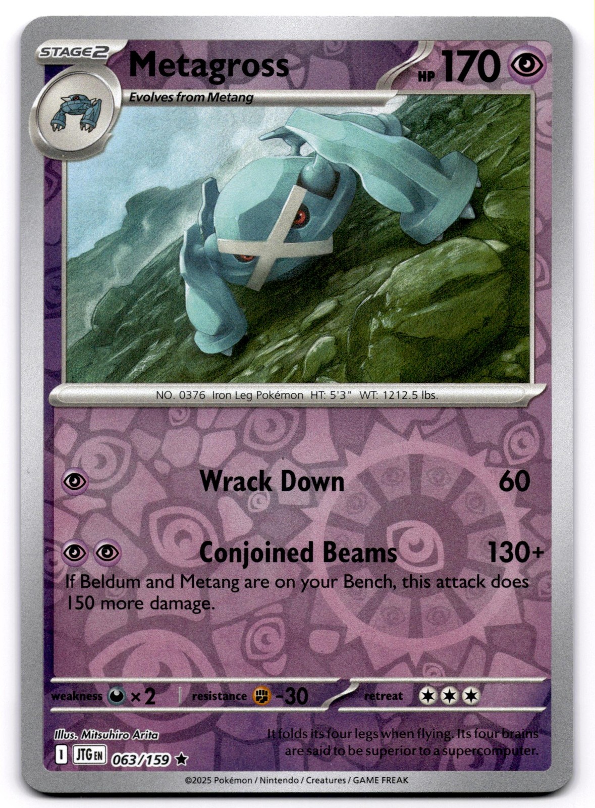 Metagross Reverse Holo Rare SV09: Journey Together 063/159 NM Pokemon