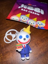 Jack In The Box 2026 JIBBI Charm Keychain - Rare "The Boss" Limited Edition -