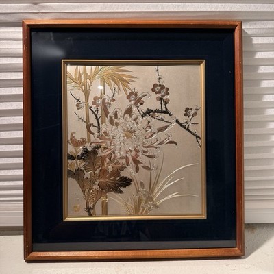 Vintage Ancient Art of Chokin Wall Decor