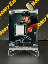 Alexander Holtz Premier Focus Auto Patch 08/99 - New Jersey Devils 2022-23 Prem