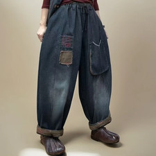 Retro casual pants winter denim harem pants women's loose stretch-waist deni