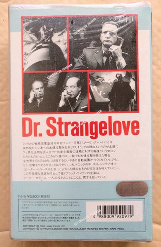 Dr. Strangelove or: How I Learned to Stop Worrying and Love the Bomb (1964) Beta - Picture 2 of 4