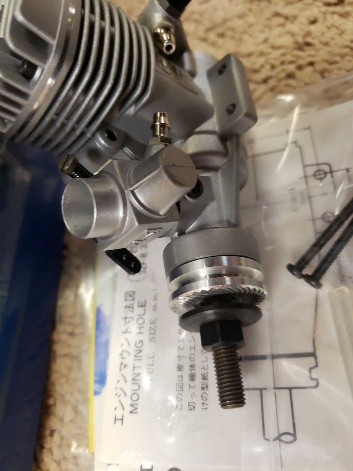 OS Engine - OS max 25 FX Glow motor - New!