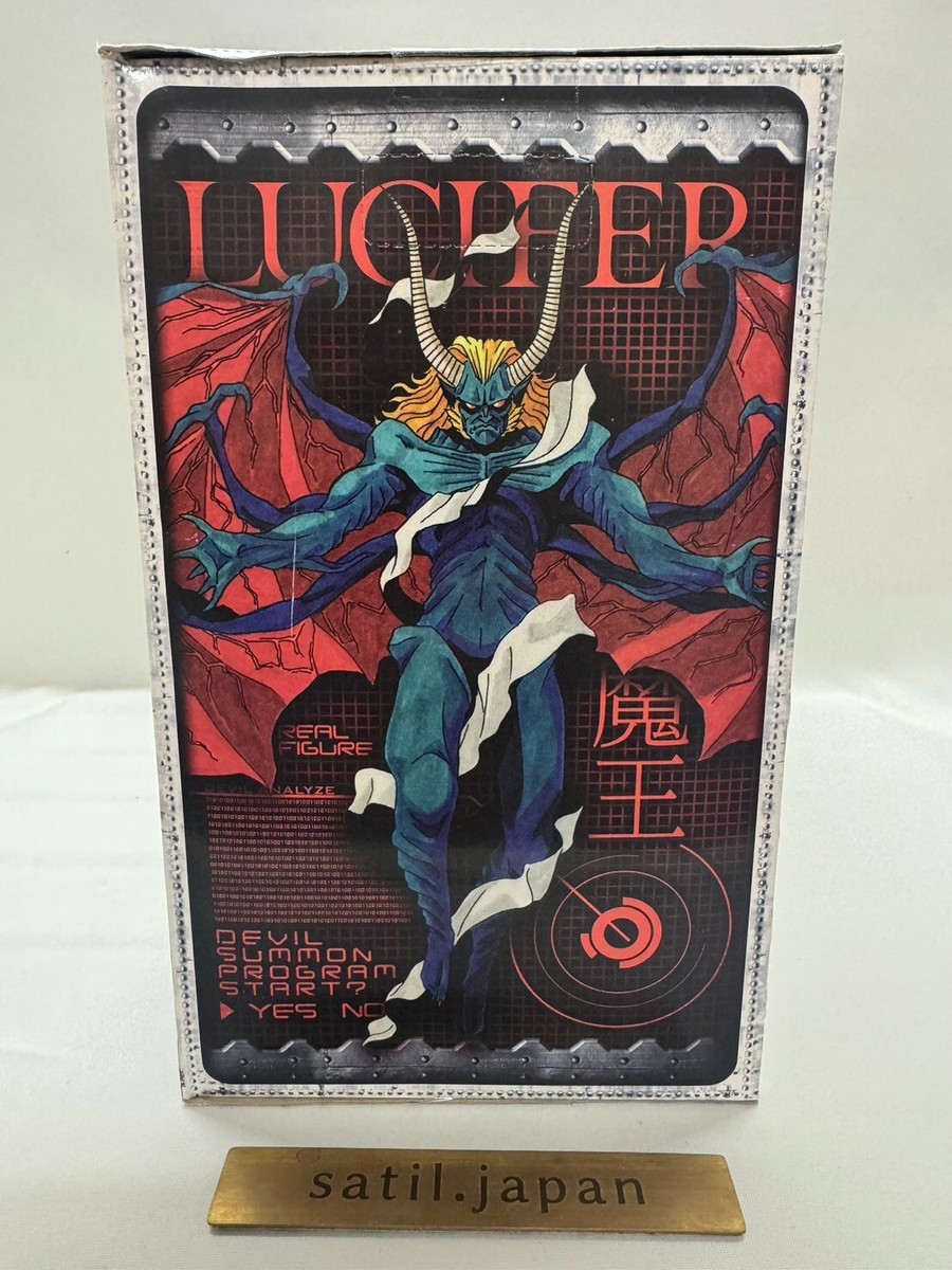 Shin megami tensei REAL FIGURE 2 (LUCIFER) FuRyu F16128 JAPAN | eBay