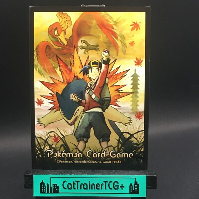 x1 Ethan & Typhlosion Sleeve Ho-Oh Pokemon Center Japan Original New  Unplayed