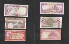 Hungary & Yemen Lot of 40 Bank Note's Uncirculated & Circulated Notes