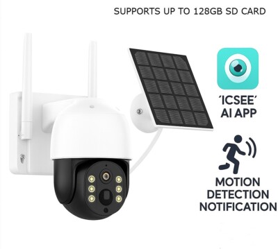 Solar Überwachungskamera Outdoor Wifi | Solarbatterie CCTV Überwachung | kabellos