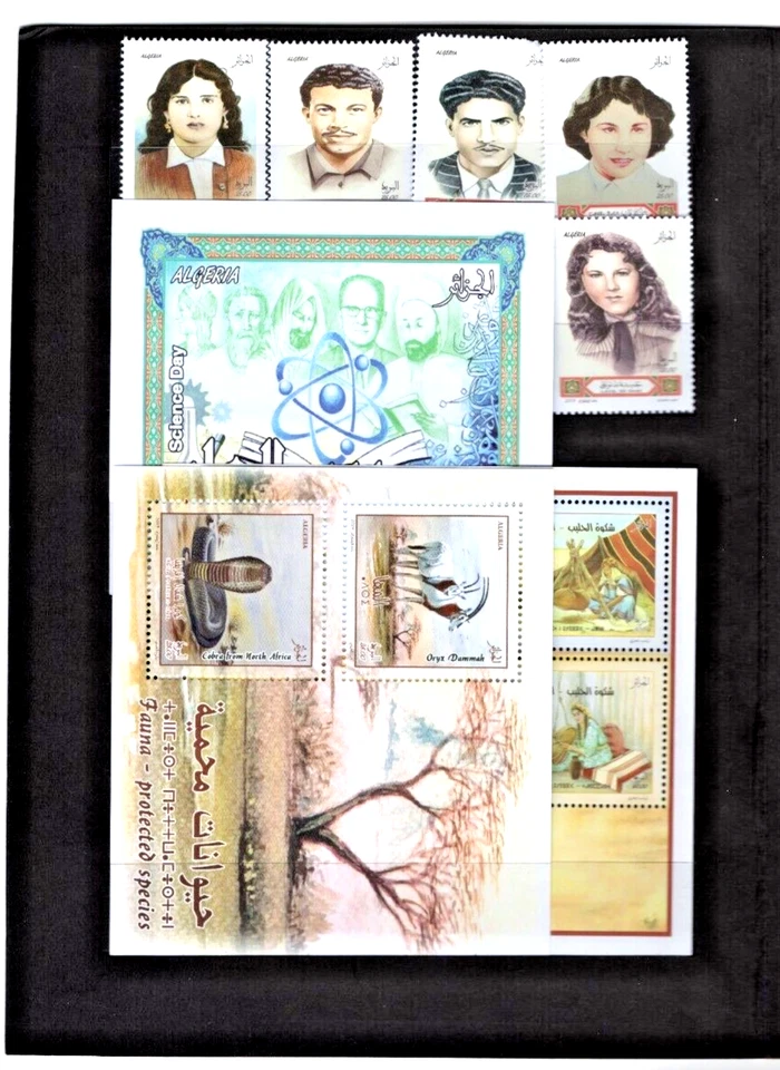 Algeria 2019 - MNH Complete Year Set 27 stamps ( 3 Souv Sheets ) MNH Superb - Image 2 of 3