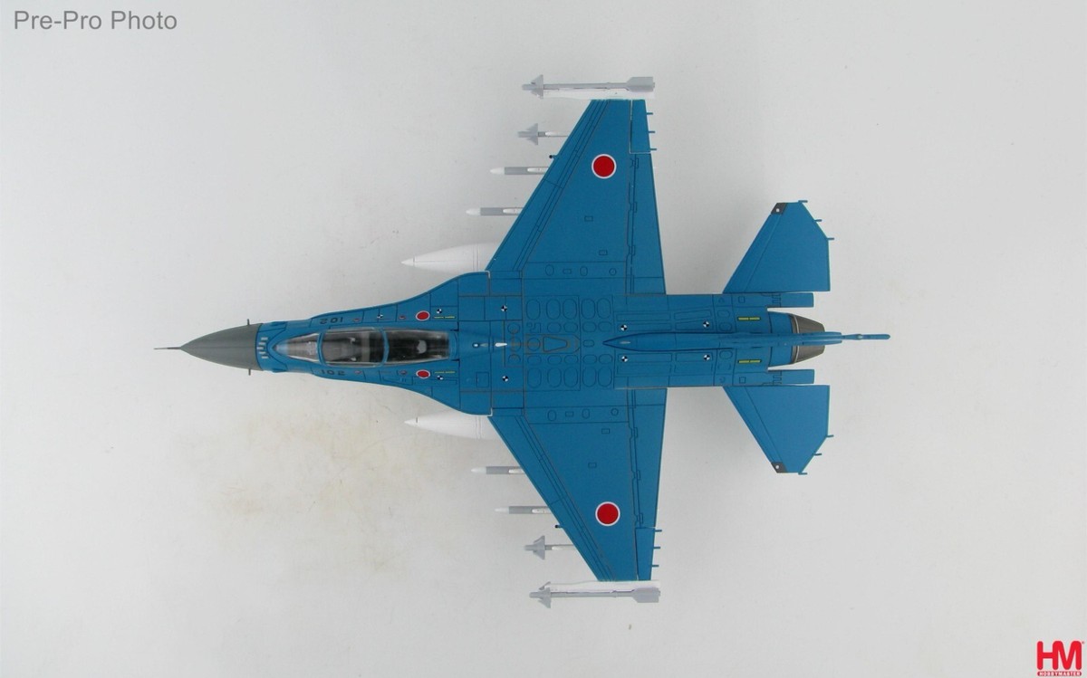 Hobby Master HA2719, Japan XF-2B jet Fighter 63-8102 Hobby Master HA2719, Japan XF-2B jet Fighter 63-8102
