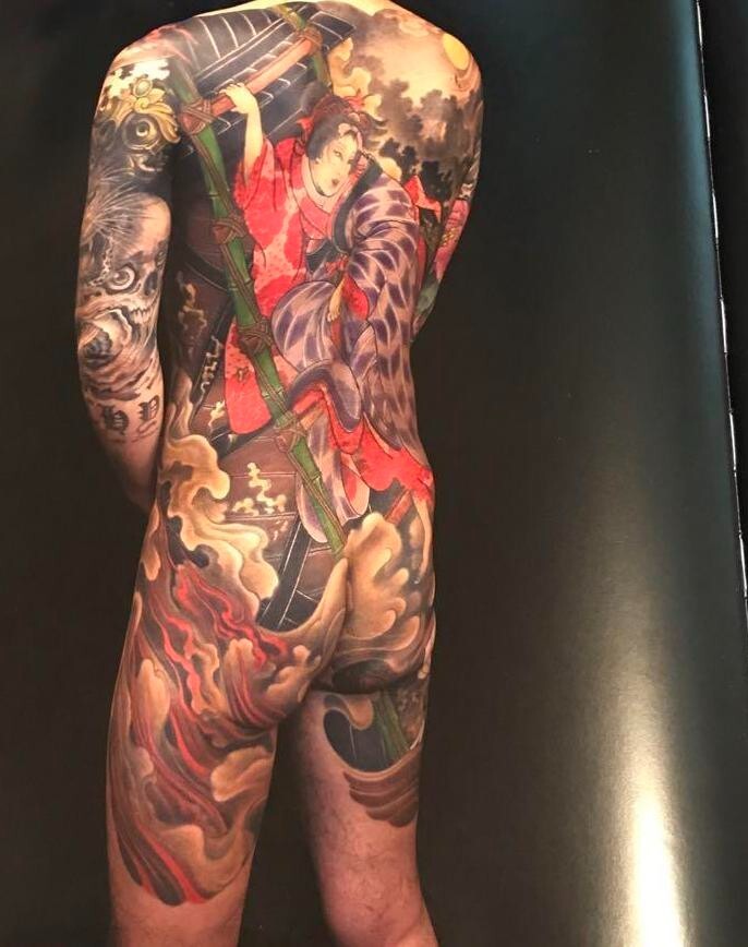 Shige Tattoo Book Yellow Blaze 2009 Japanese Tattoo Artist