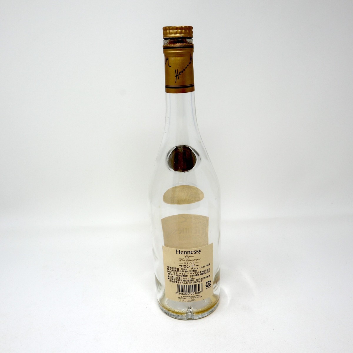 Hennessy Wine Japan Cognac Empty Liquor Bottle RARE