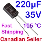 220uF 35V 8x11.5mm 105 °C Nippon UNITED CHEMICON KMG For LCD TV AUDIO RADIO HiFi