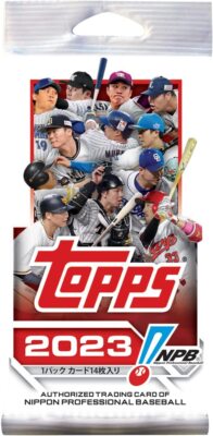 スポーツ選手 Topps 2023 NPB 2023 NPB Baseball Card Topps 2023 NPB Baseball Card | eBay