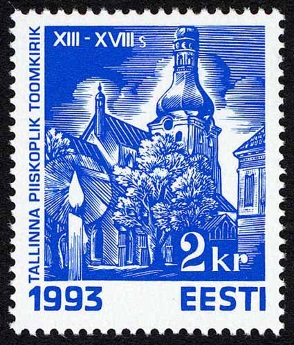 Stamp SET of ESTONIA - 1993 - 1997 Churches of Estonia ( 9 stamps) - Picture 3 of 7