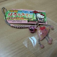 Hello Kitty Kyoto Yatsuhashi Strap, Local Collectible, Used