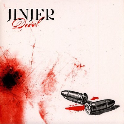 Jinjer - Duel (Vinyl LP - 2025 - EU - Original)