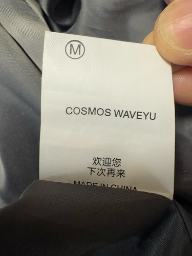 COSMOS WAVEYU Japan Design Womens Gray Leather Suit Jacket & Skirt Set Size M - Picture 8 of 18