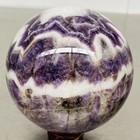 Natural Dream Amethyst Quartz Crystal Sphere Ball Healing 1940G — photo 3
