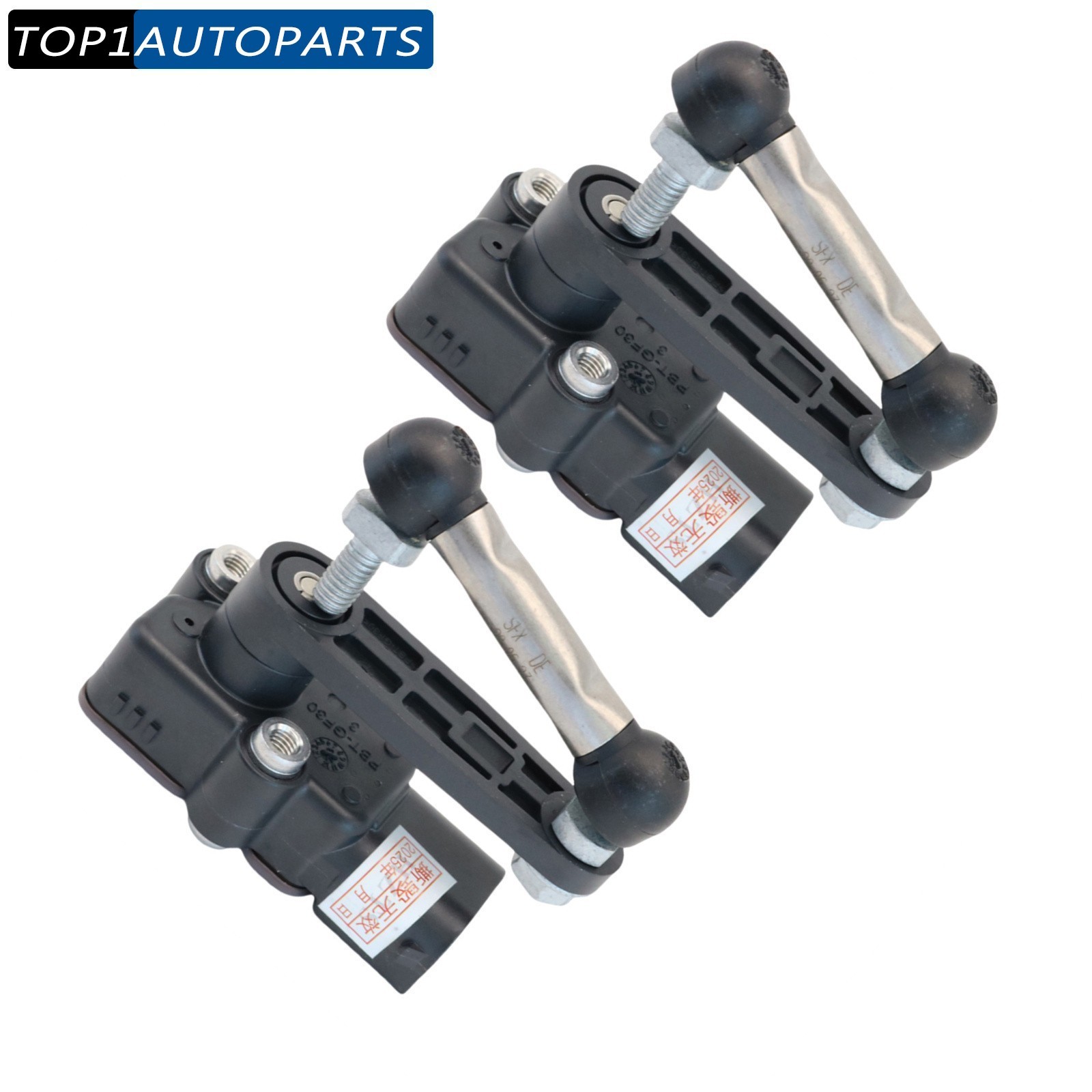 Maserati Levante 2018-2020 Rear Right Ride height sensor