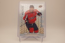 2023-24 Upper Deck Tim Hortons Hockey Cards Checklist and Odds 37