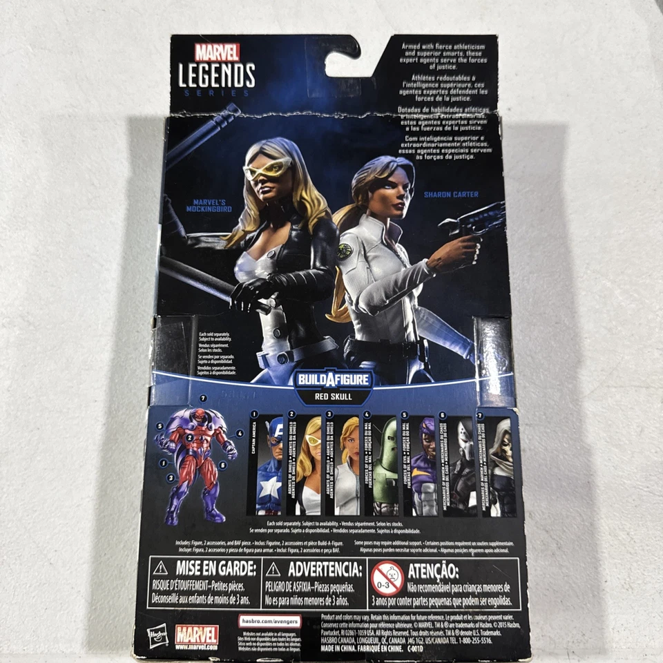 Marvel Legends! Capitán América Sinsonte B.A.F Calavera Roja (M.I.C) Foto 2 de 2