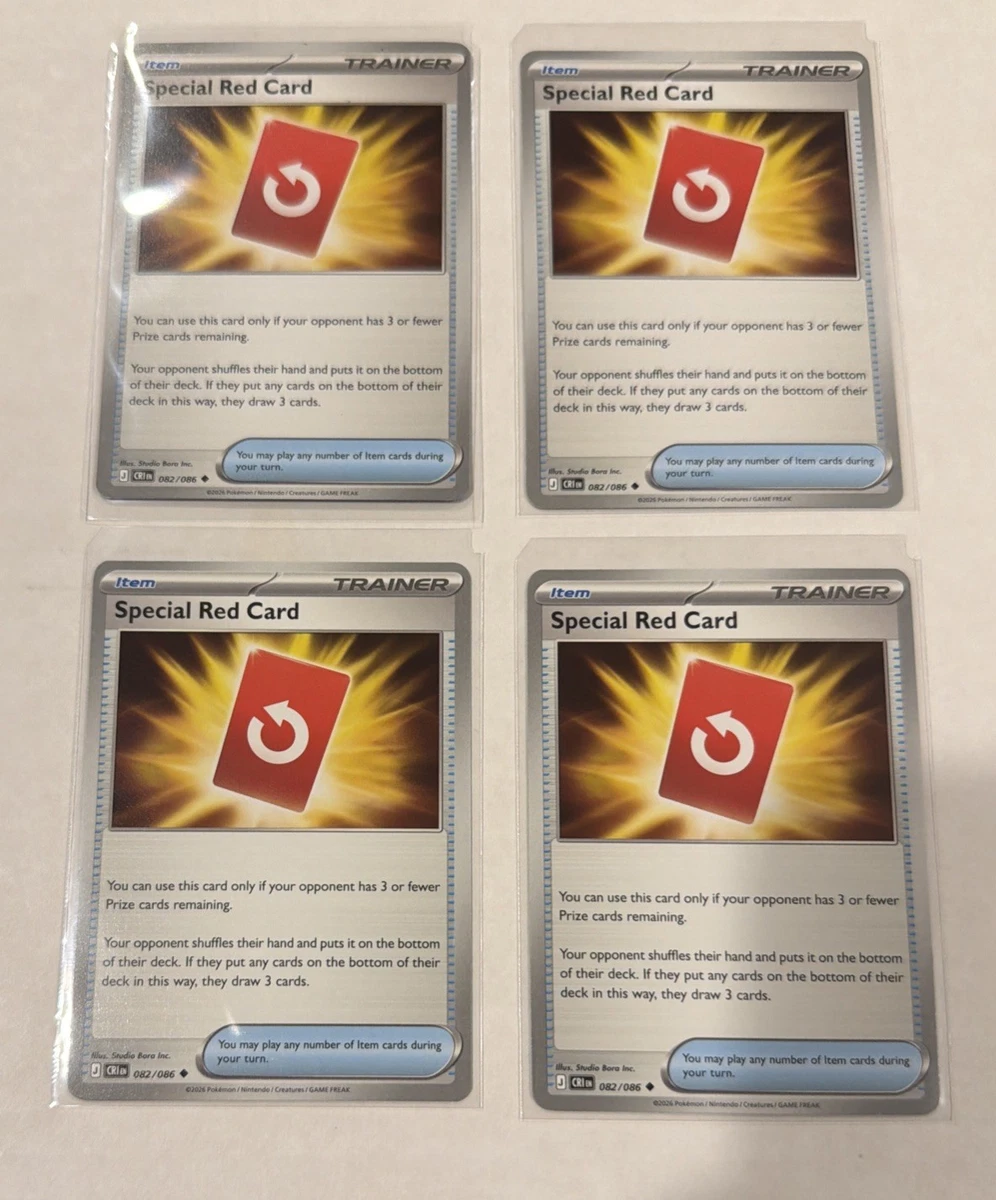 lantern pokemon card POKÉMON CARD GAME S6H 093/070 UR