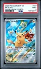 PSA 9 - Pikachu [Paldea] #27 Pokemon Promo - Holo