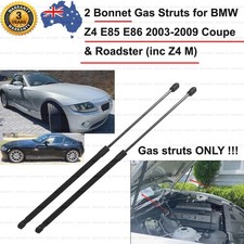 2 Front Bonnet Hood Gas Struts for BMW Z4 Z4M E85 E86 2002-2009 Coupe Roadster