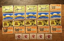 Südafrika Konvolut mit 25 Stück Sondermarken Briefmarken   alt  gestempelt