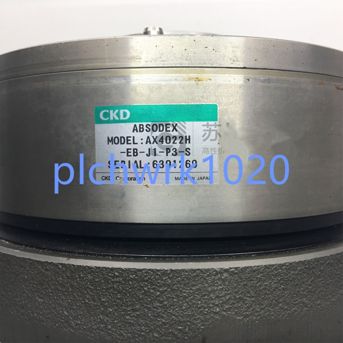 s-l1200.jpg