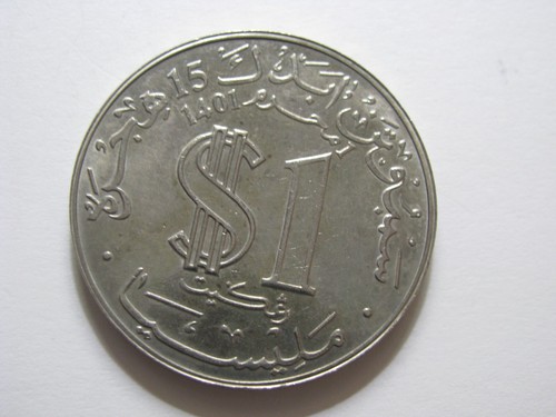 1981 Malaysia 1 Ringgit Agong VII 1400 Anniv Choice Uncirculated Coin #1981.1 - Picture 2 of 11