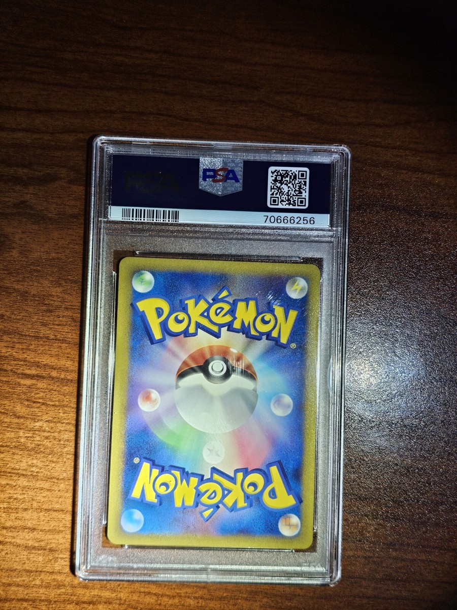 Psa 10 Lost Remover Holo Lost Link Prize Pokemon 057/L-P Set Psa 10 Lost Remover Holo Lost Link Prize Pokemon 057/L-P Set
