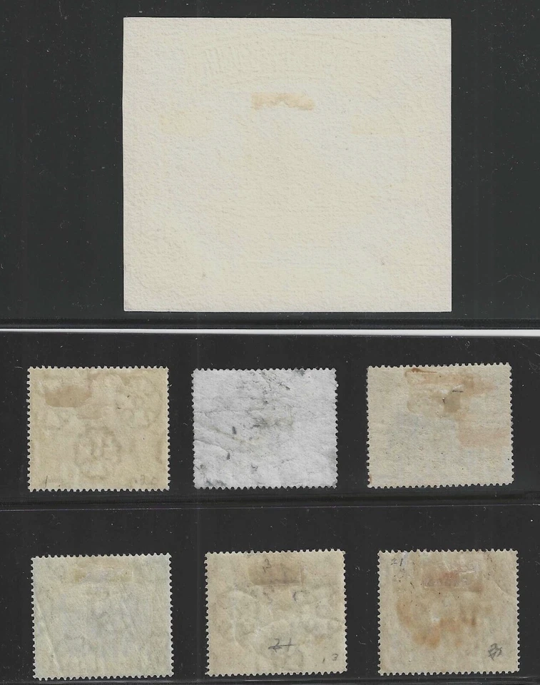 Papua, 1/2p Hesshaimer Essay, Scott #1, 5, 13, 19, 21 mint hinged, and #4 used - Image 2 of 2
