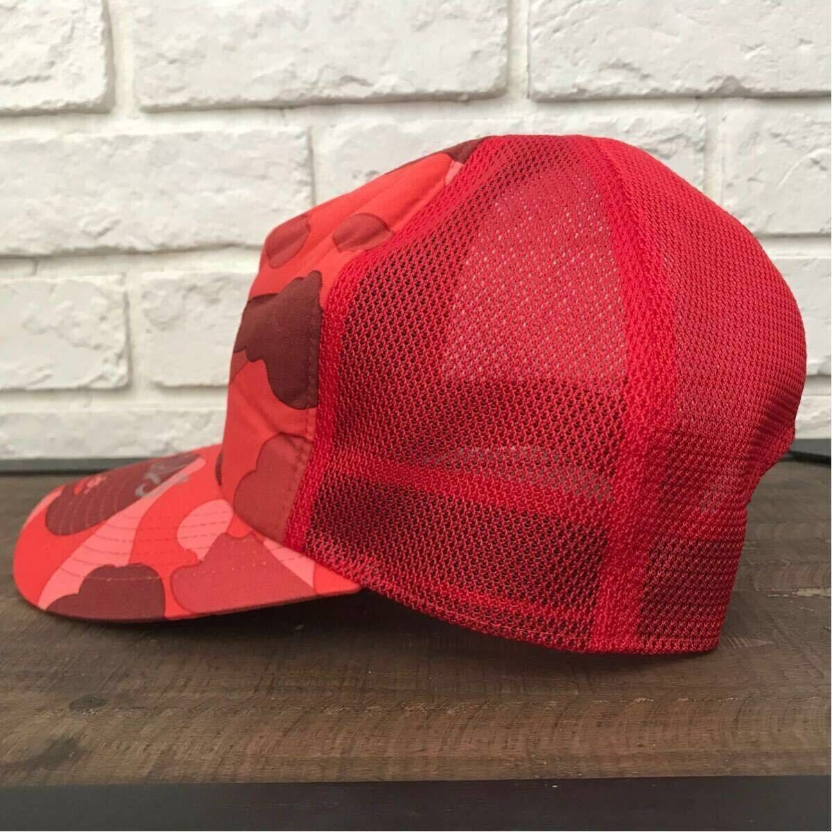 サブウェア BBC ファレル NIGO ニゴの通販 by matsuno9's shop
