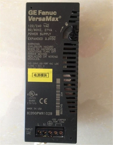 1PC New IC200PWR102B Free shipping with warranty