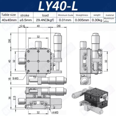 CNC XY axis manual displacement cross slide table LY40-L stroke 13mm | eBay