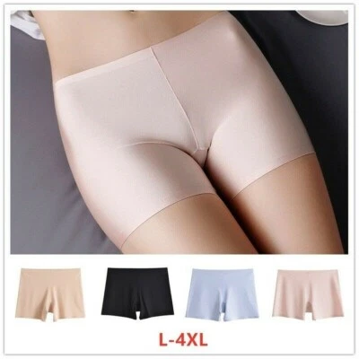 Seidig Höschen Shorts Unterwäsche Boxershorts Schlüpfer Slip Baumwolle Schritt - Bild 1 von 4