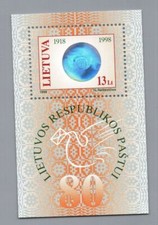 Lituanie bloc numéro 14 MNH