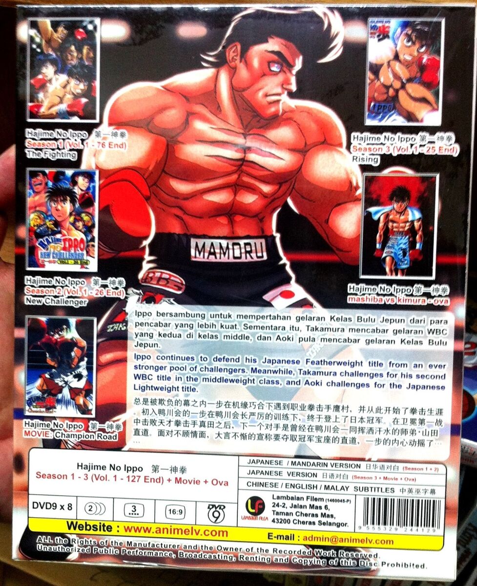 DVD Anime Hajime No Ippo Season 1-3 (Fighting Spirit) Vol.1-127  End+Movie+OVA