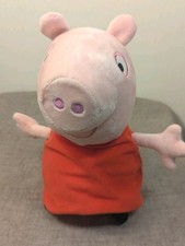 Peppa Pig Talking Plush 13" Toy Red Dress 2003 Copyright Hug n Oink Works