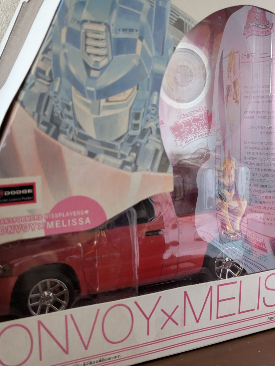 Takara Tomy Convoy Melissa Transformers Kiss 4904880669080 for
