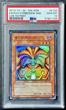 Yugioh 2019 EXODIA IL PROIBITO LOB-K124 Coreano LOB Ristampa PSA 10 Gemme Mint