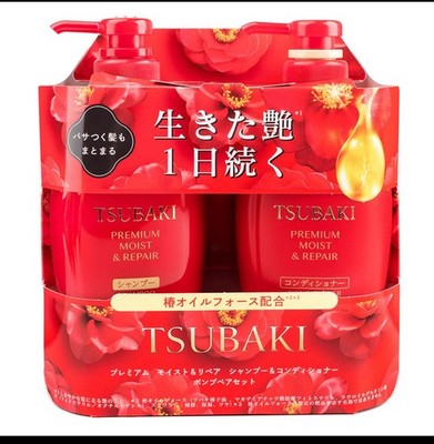 Tsubaki Premium Moist & Repair Shampoo & Conditioner Set 450ml x2 Floral Scent