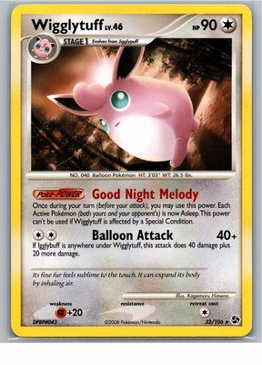 Wigglytuff Great Encounters 32/106 2008